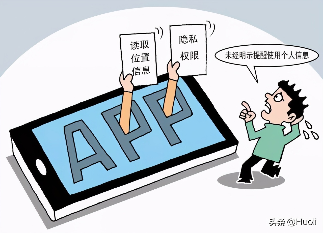 QQ偷偷扫描浏览器,这是要做什么?大数据时代我们都是透明人